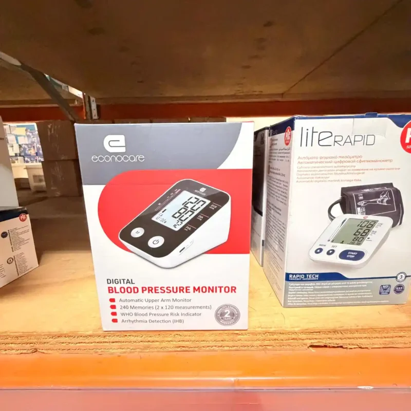 Econocare Digital Blood Pressure Monitor (Automatic Upper Arm Monitor) - Royalty Occupational Health 2